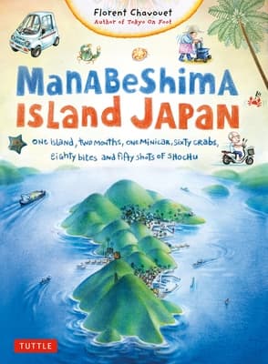 Manabeshima Island, Japan: One Island, Two Months, One Minicar, Sixty Crabs,