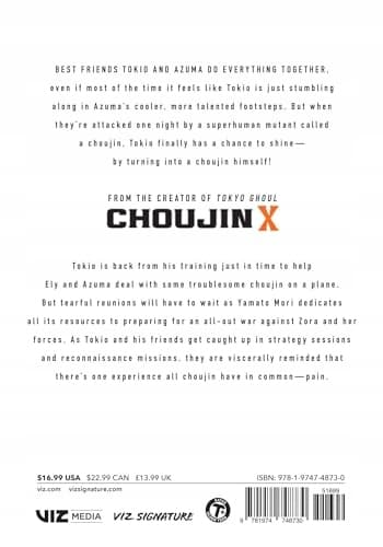 Choujin X 7 Sui Ishida