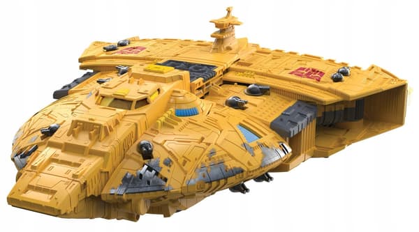 Transformers Titan WFCK30 Autobot Ark 48cm Figure