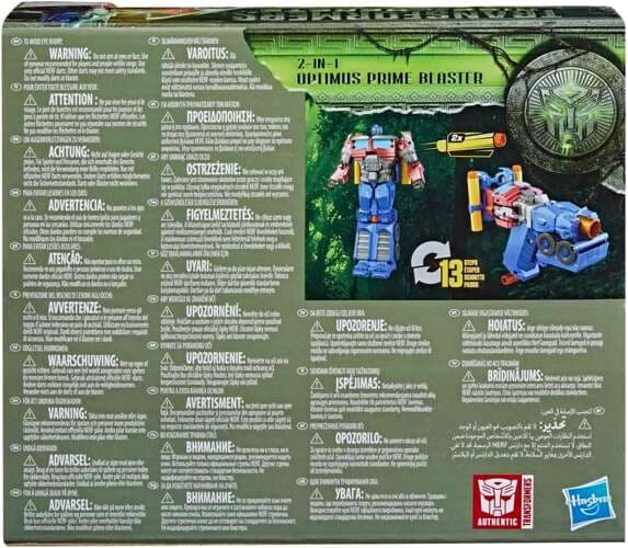 NERF TRANSFORMERS OPTIMUS PRIME 2-in-1 ROBOT BLAST GUN WITH PROJECTILES BY HASBRO