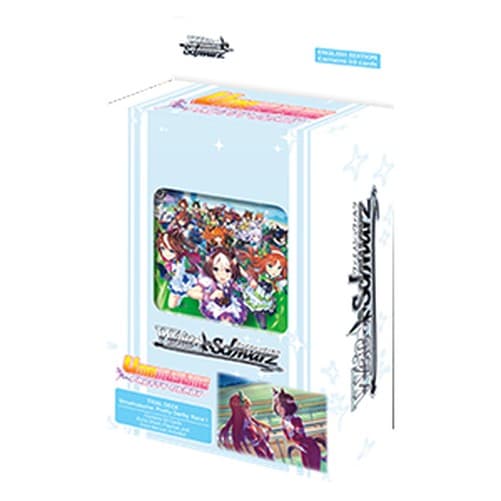 Weiss Schwarz Trial Deck: Umamusume: Pretty Derby 1