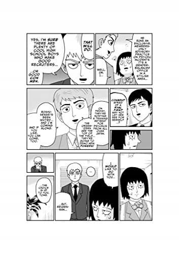 MOB PSYCHO 100: REIGEN – One (BOOK)