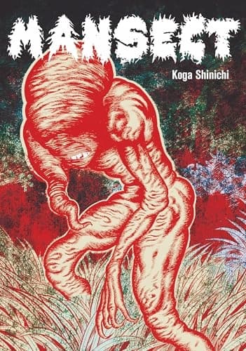Shinichi Koga Mansect