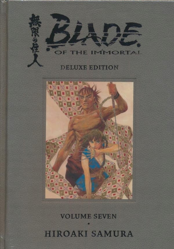 BLADE OF IMMORTAL DELUXE EDITION VOL 07 HC Compiled by various authors