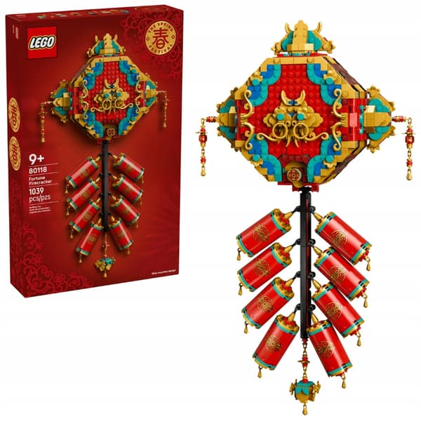 LEGO Other 80118 Chinese New Year Firecracker