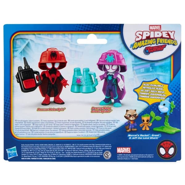 Miles Spin Morales and Ghost-Spider figurines - Spiday Disney set