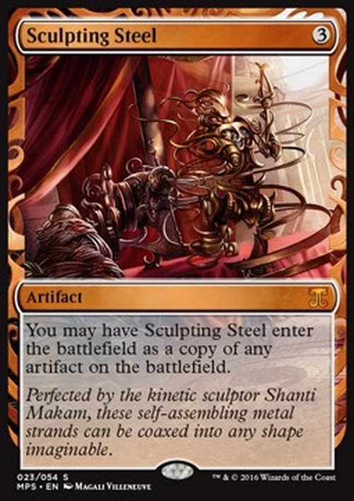 Magic: The Gathering Sculpting Steel
