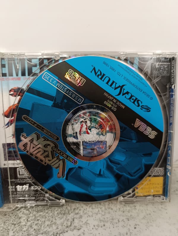 Virtual On NTSC-J game for the Sega Saturn