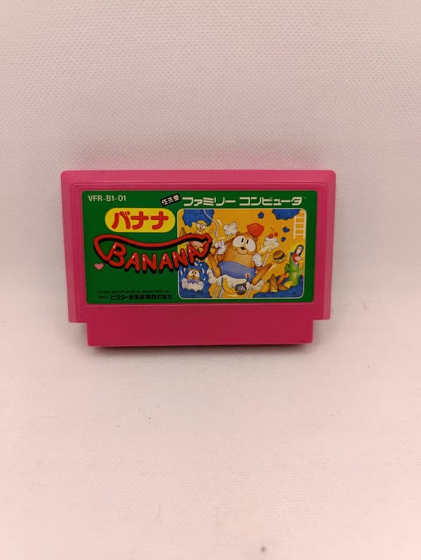 Banana Nintendo Famicom Pegasus
