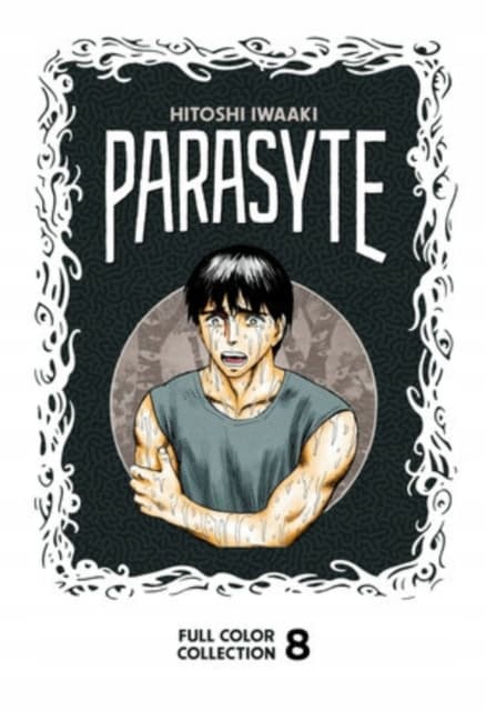 Parasyte Full Colour Collection 8 by Hitoshi Iwaaki