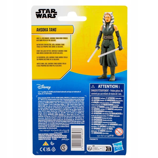 Star Wars Ahsoka figurine, 10 cm