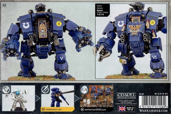 Space Marines: Brutalis Dreadnought