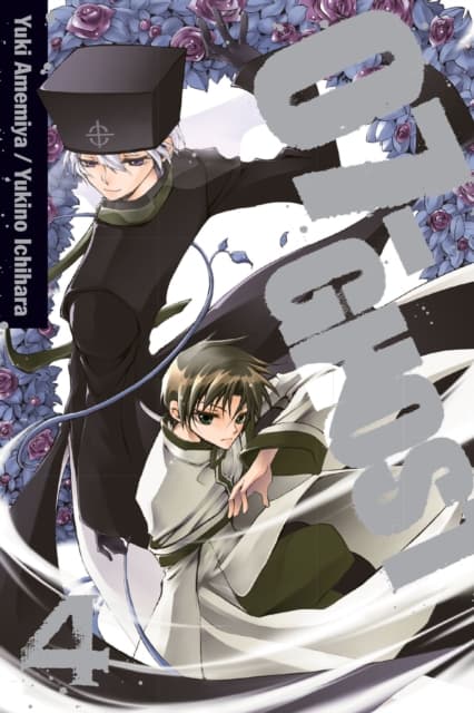 07-GHOST, VOL. 4 (VOLUME 4) – Yuki Amemiya (COMIC)