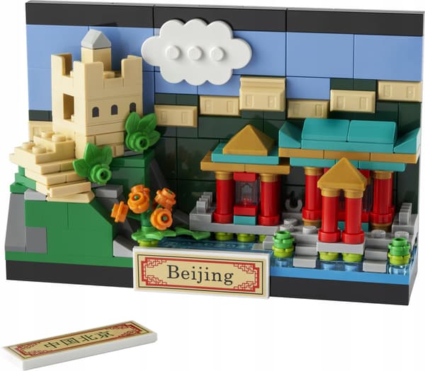 LEGO 40654 SPECIAL EDITION – POSTCARD FROM BEIJING