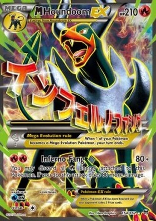 Pokemon MHoundoom EX