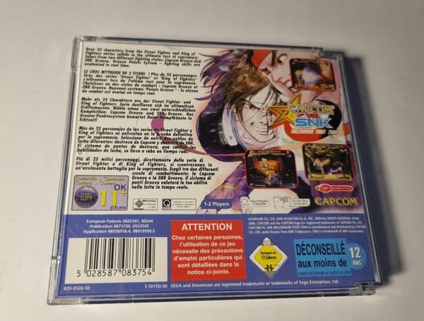 Capcom vs. SNK // SEGA Dreamcast // Complete // CHEAPEST // English