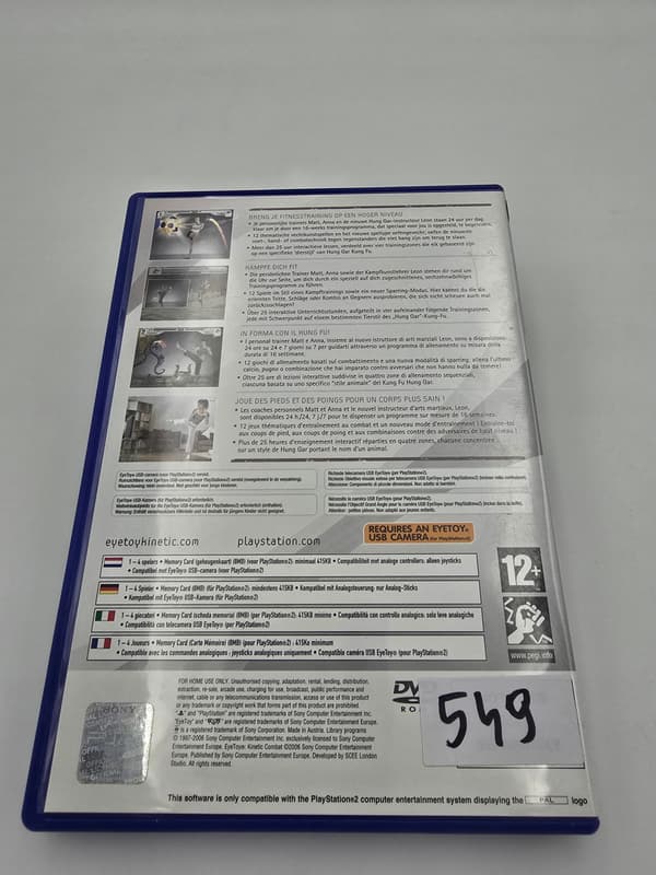 PLAYSTATION 2 EYETOY KINETIC COMBAT