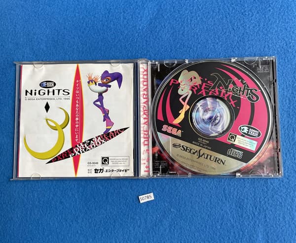 Nights Into Dreams NTSC-J Saturn #2