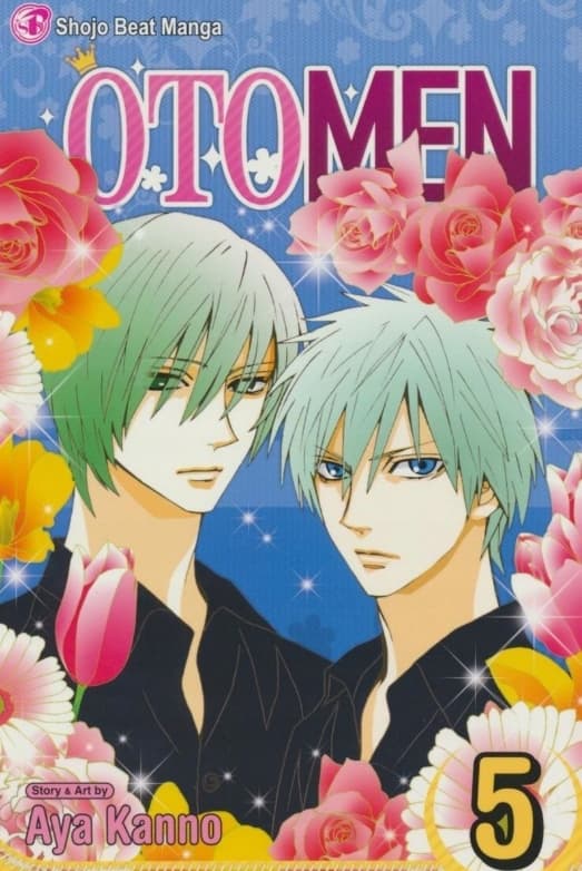 OTOMEN VOL 05 GN [9781421527376]