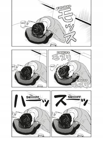 Cat + Gamer Volume 7 by Wataru Nadatani
