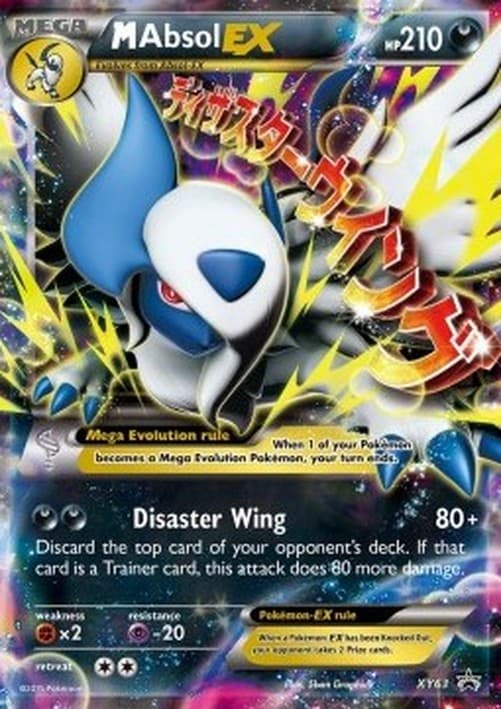 Pokemon MAbsol EX