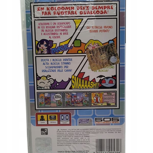 Koloomn PSP – Brand new, still in its packaging
