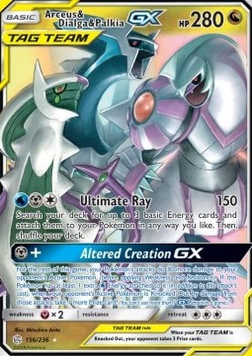 Pokemon Arceus & Dialga & Palkia GX