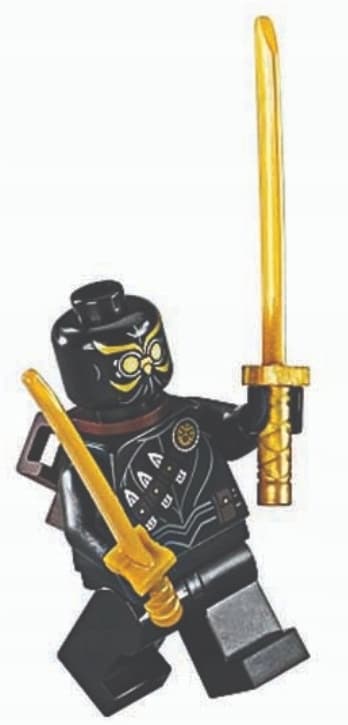 Lego 76110 @@@ CLAWS + SWORDS @@@ figure from the set
