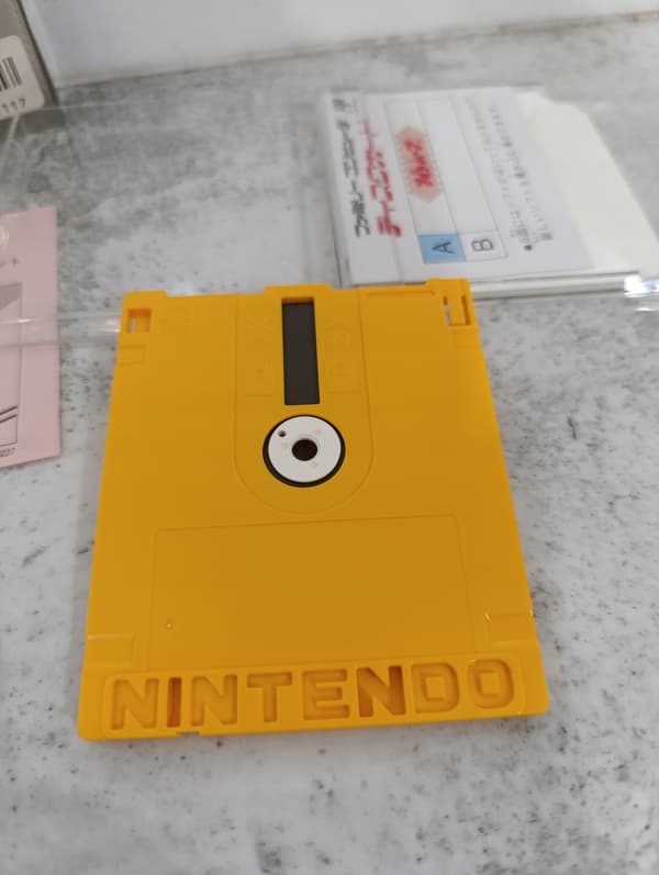 Knight Move Famicom Disk System (FDS) Nintendo