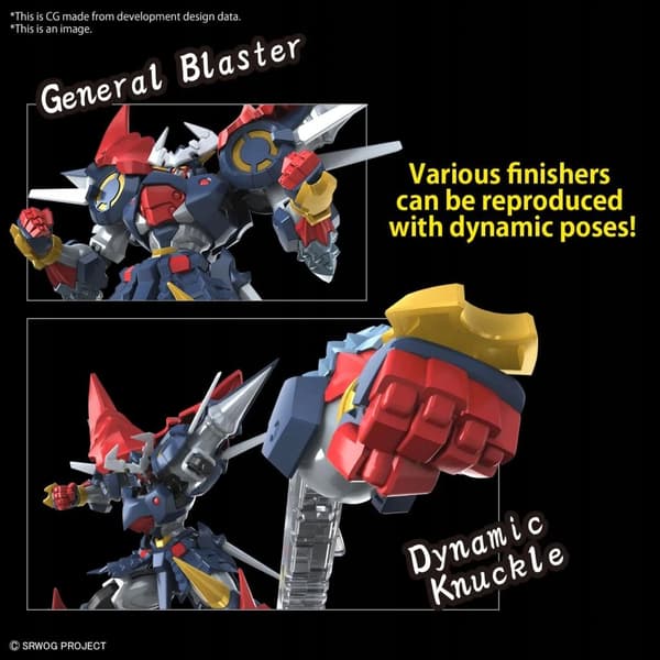 SUPER ROBOT WARS - HG Dygenguar - Model Kit
