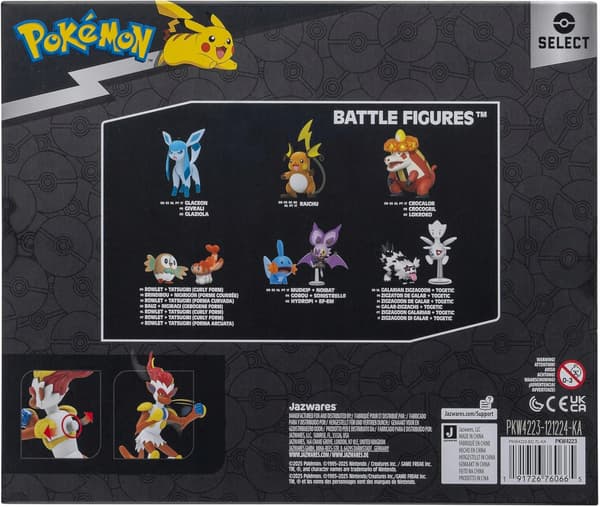 FIGURES: CHIMCHAR, MONFERNO AND INFERNAPE EVOLUTION TRIO SET
