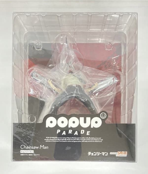 GoodSmile Chainsaw Man Pop Up Parade Anime Figure