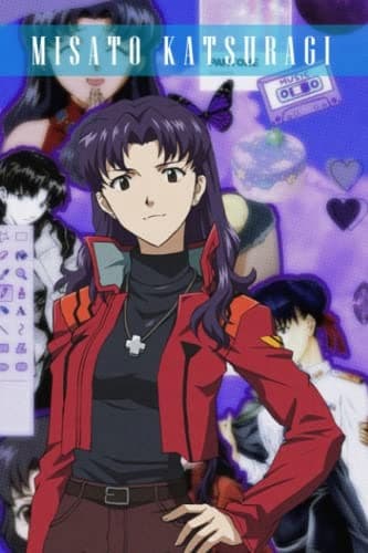 Misato Katsuragi Notebook: Lined Pages Notebook, Small Size, 6x9 inches / 1