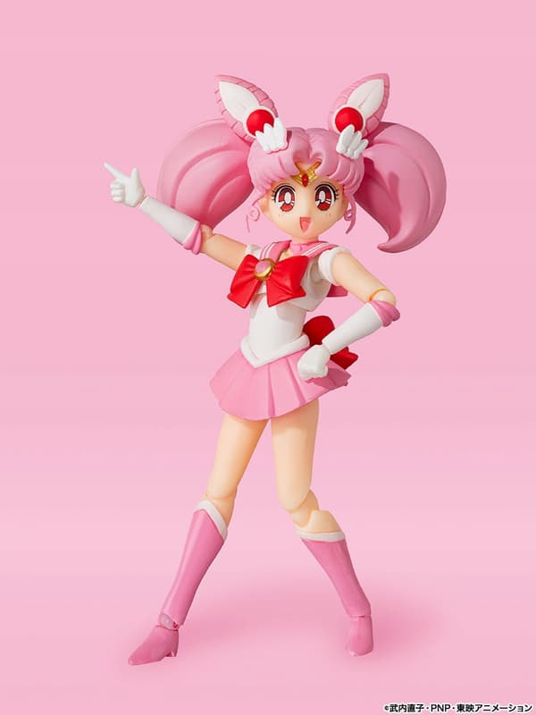 ANIME FIGURINES: Sailor Chibi Moon Figuarts by Bandai