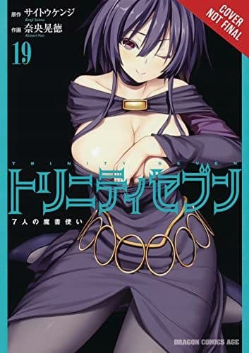 TRINITY SEVEN, VOL. 19: THE SEVEN MAGICIANS – Yasu