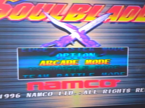 Soulblade for PSX