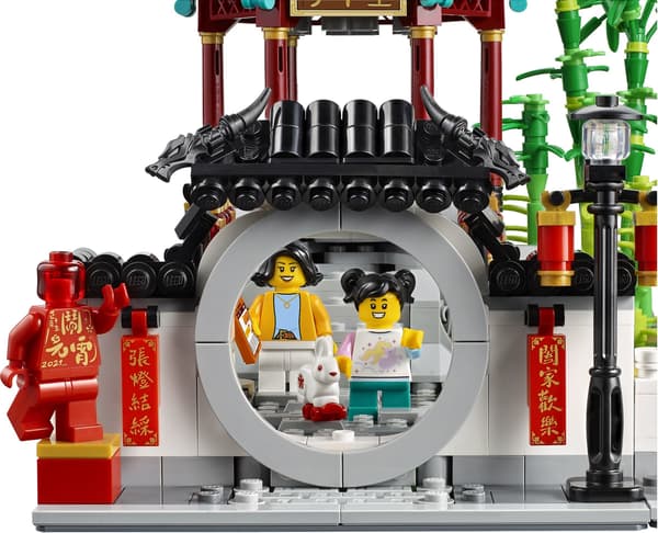 LEGO Spring Lantern Festival 80107