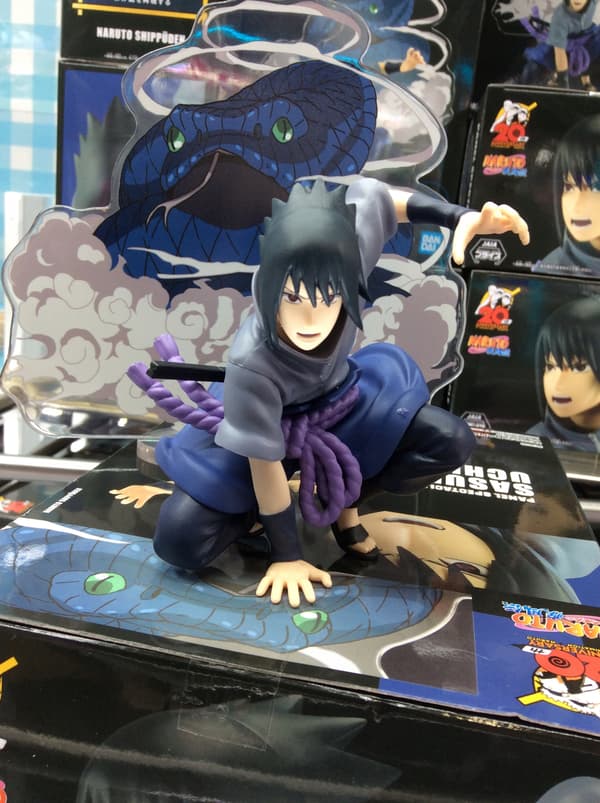 Bandai Aoda Uchiha Sasuke Spectacle Anime Figurine