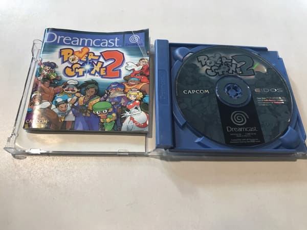 POWER STONE 2 SEGA DREAMCAST