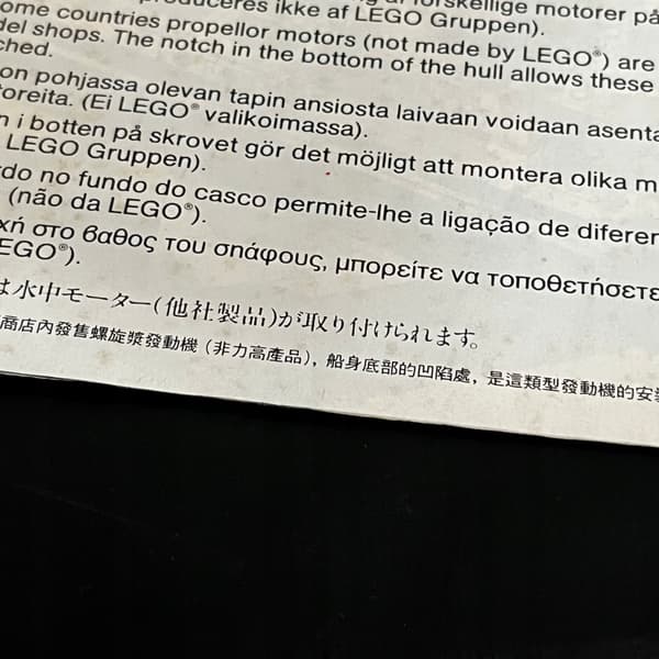 4021 LEGO Instructions