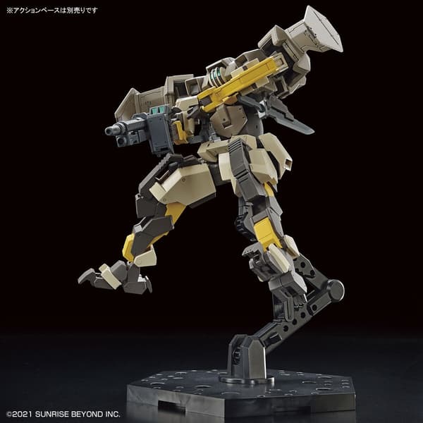GUNDAM - HG 1/72 Brady Hound - Model Kit