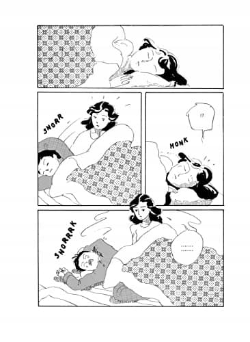 Talk To My Back by Yamada Murasaki