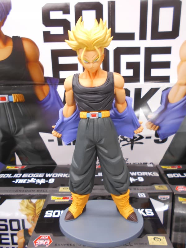 Dragon Ball Z Future Trunks Solid Edge Departure Anime Figure by Banpresto