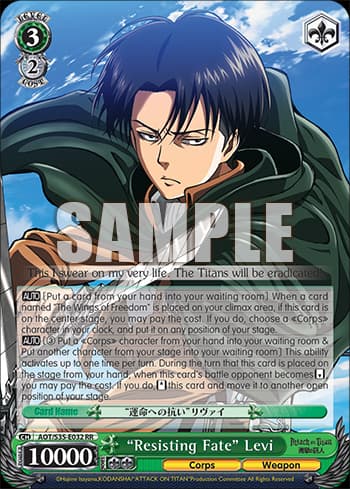 Attack on Titan Weiss Schwarz Cards, 8-pack, Vol. 1