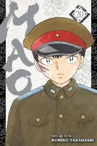 Mao, Vol. 20 by Rumiko Takahashi