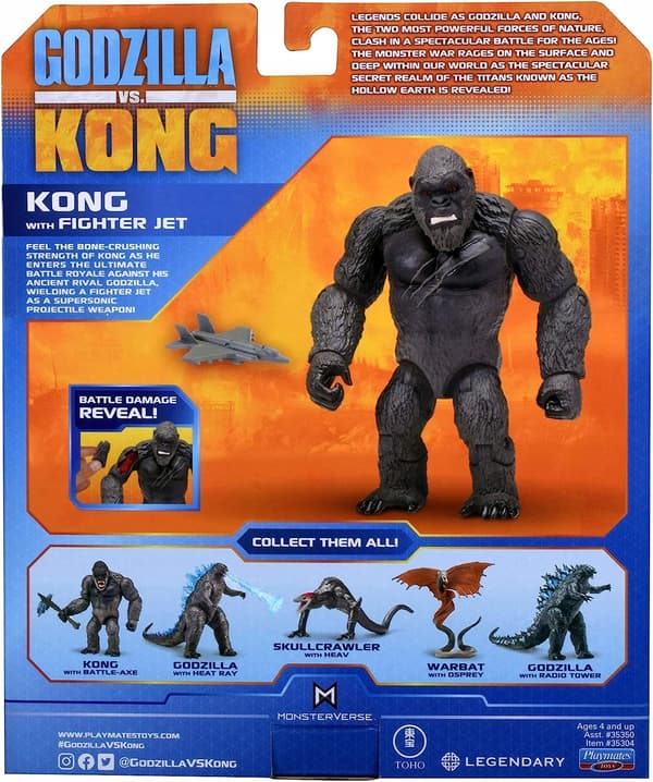 Godzilla vs King Kong Figure