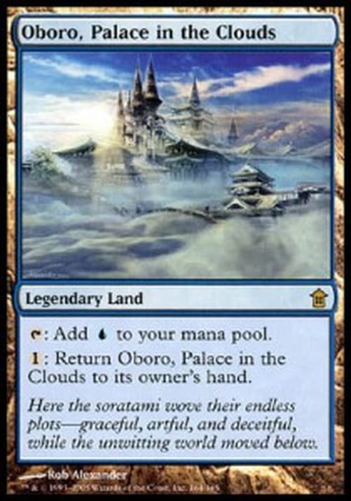 Magic: The Gathering Oboro, Palace in the Clouds