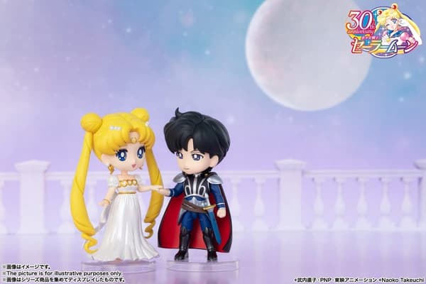 Bandai Figuarts Sailor Moon Endymion Anime Figure