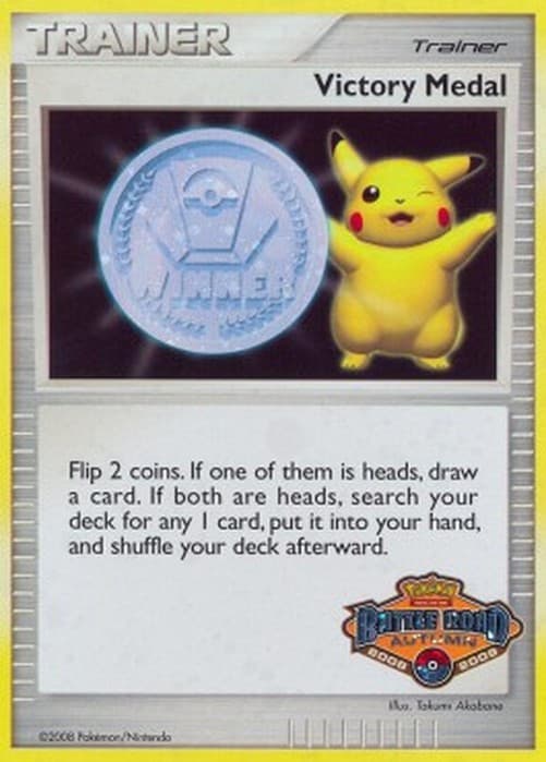 Pokemon Victory Medal