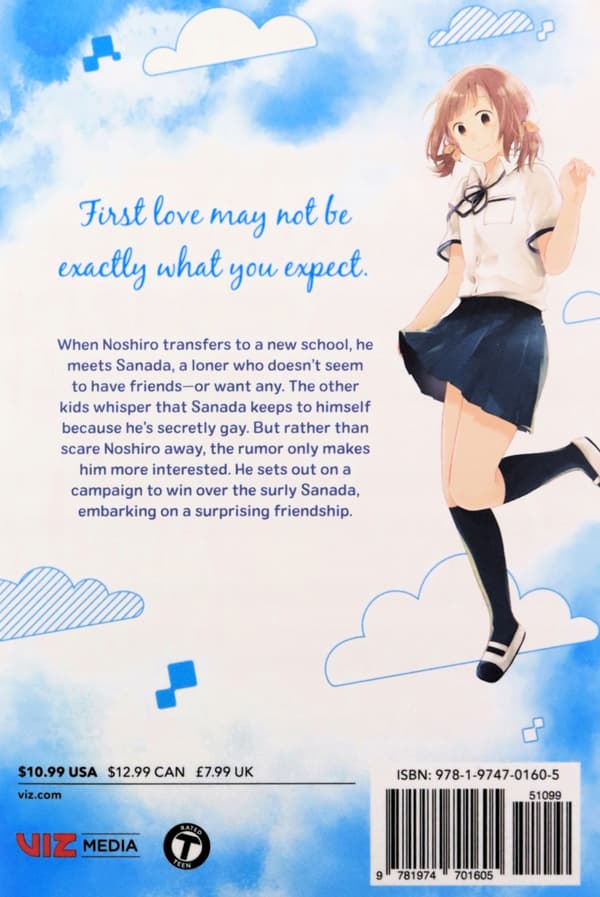 THAT BLUE SKY FEELING VOL 1: VOLUME 1 - Coma Okura